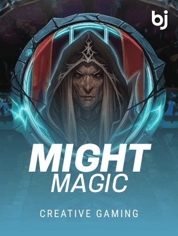 Might Magic screenshot