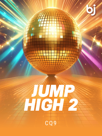 Jump High 2 screenshot