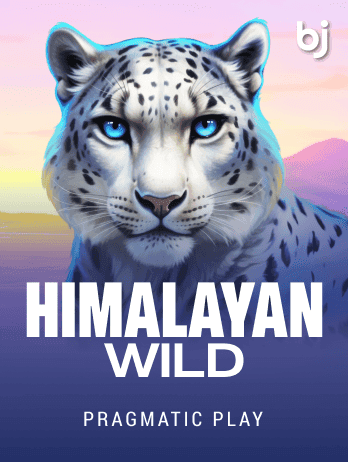 Himalayan Wild screenshot