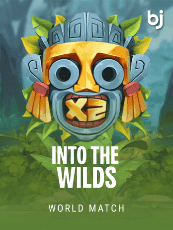 Into The Wilds screenshot